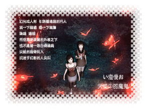  玫瑰花的葬礼表达了什么意思，玫瑰花的葬礼，爱情与离别的哀歌--第1张