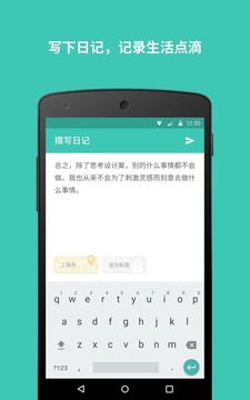  鲜花app永久免费版下载，鲜花APP永久免费版，轻松购买鲜花的必备工具--第1张