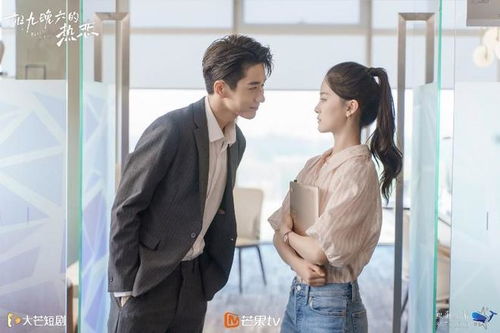  短剧一撩定情闪婚老公是总裁全集观看——甜蜜爱情，一触即发！--第1张