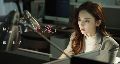  短剧豪门夫人爽又飒全集观看，让你感受豪门生活的酸甜苦辣，豪门夫人，酸甜苦辣的人生百味--第1张