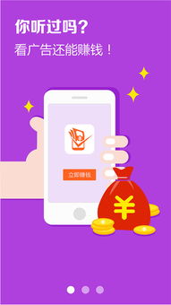  一月送四次，订花APP让你的生活更美好，一月四次鲜花配送，让你的生活更美好--第1张