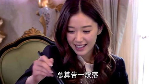  真假千金之妈咪逆袭归来，全集观看，真假千金之妈咪逆袭归来，真假千金同框PK--第1张