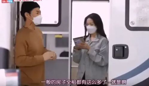  短剧捡个豪门总裁当老公全集观看，一场意外引发的豪门婚姻--第1张