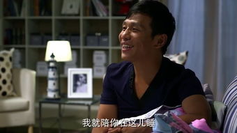  短剧保镖老爸全集观看--第1张