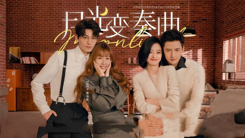  短剧第一婚宠全集观看，甜蜜爱情故事等你来领略！--第1张