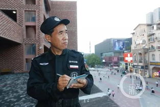  短剧神豪保安全集观看，神豪保安全集观看，短剧中的土豪人生--第1张