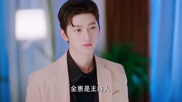  离婚后她成了总裁，全集观看，离婚后她成了总裁，总裁归来记--第1张