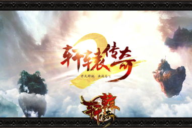  短剧陨龙现世！全集观看--第1张