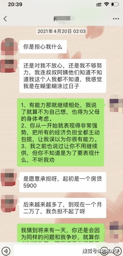  短剧顾总以死相逼求复婚全集观看--第1张