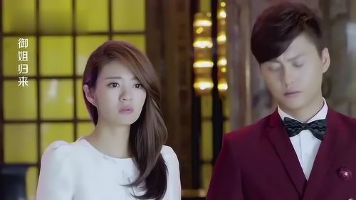  短剧离婚后我成了豪门继承人全集观看--第1张