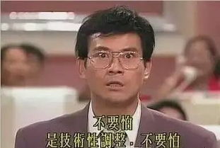  物价暴跌后我成了首富全集观看--第1张