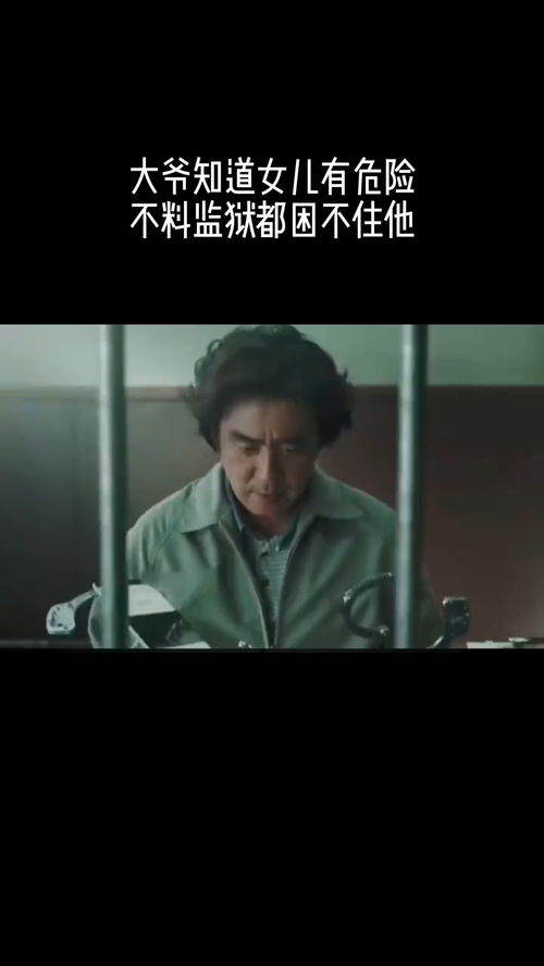  离婚后冷爷他知错了全集观看，离婚后冷爷他知错了全集免费观看--第1张