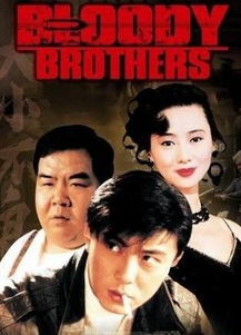  短剧婿霸天下全集观看--第1张