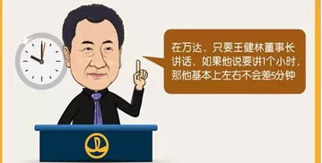  短剧不装了，我是你惹不起的存在全集观看--第1张