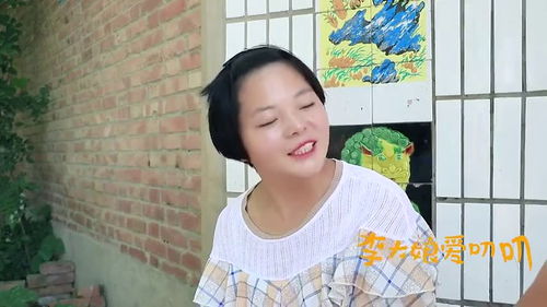  短剧我媳妇又被女帝上身了全集观看，女帝上身的喜剧短剧，媳妇又闹腾了--第1张