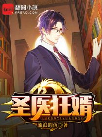 短剧龙王医婿之尊主降临长篇全集观看--第1张