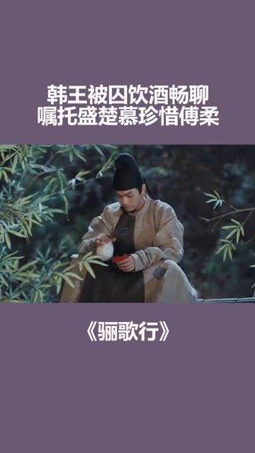  短剧眼前人心上人全集观看，揭示人心的奥秘，短剧眼前人心上人，揭示人心的奥秘--第1张