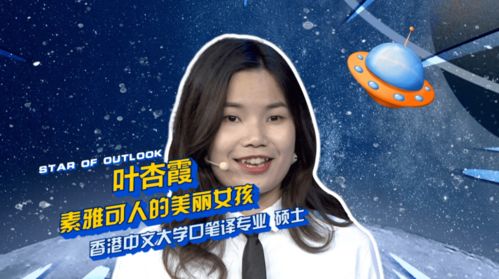  短剧星星点灯喵喵全集观看，星星点灯喵喵短剧全集在线观看--第1张