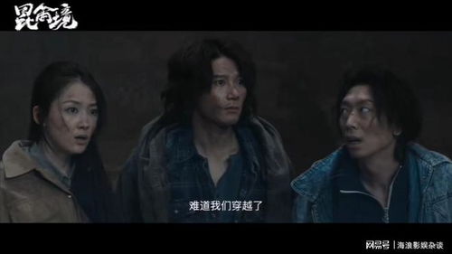 蓝色妖姬电视剧照片，一部引人入胜的视觉盛宴--第1张