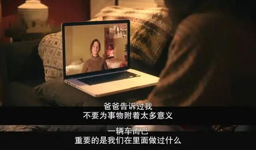  短剧深陷温暖全集观看--第1张