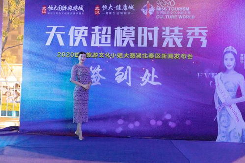  短剧灵瞳鉴宝全集，一场鉴宝之旅的视觉盛宴--第1张