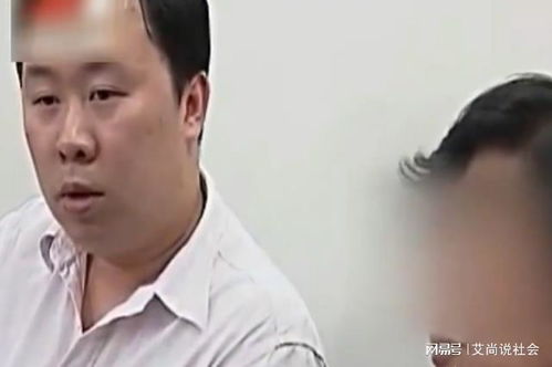  ，打工之王富继承人全集，打工之王富继承人全集，继承之路--第1张