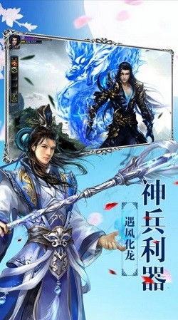  短剧穿越后我成了驸马全集观看，穿越成驸马，全集观看--第1张