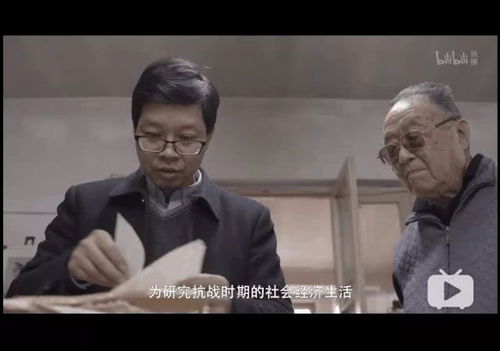  短剧隐秘而伟大的他全集观后心得，一个平凡人的伟大故事，平凡中的伟大，短剧他全集观后心得--第1张