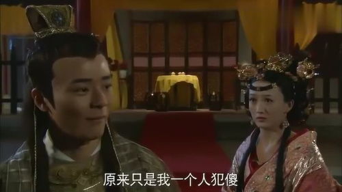  短剧九王爷的告白全集观看，九王爷的告白全集在线观看，短剧爆笑来袭--第1张