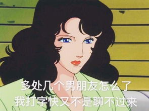  短剧被渣后年下大佬全集观看，被年下大佬宠上天--第1张