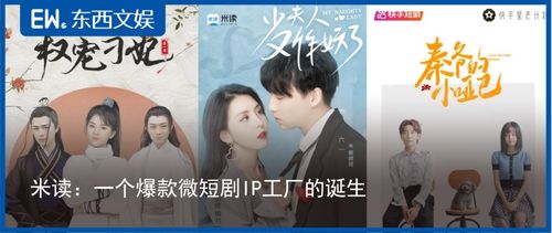  短剧莫别离全集观看，短剧莫别离全集，缘起缘灭，终有定数--第1张