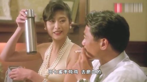  短剧娇妻不知足全集观看，娇妻不知足全集免费观看--第1张