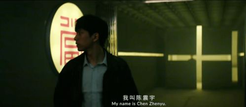 短剧新无上战王全集观看--第1张