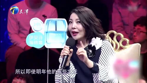  短剧余小姐每天只想朝九晚五全集观看--第1张