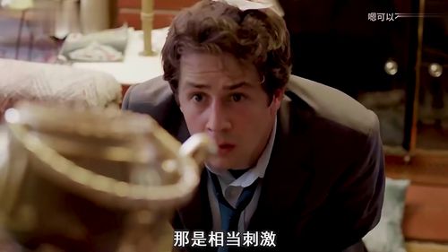  短剧我的神灯大人全集观看--第1张