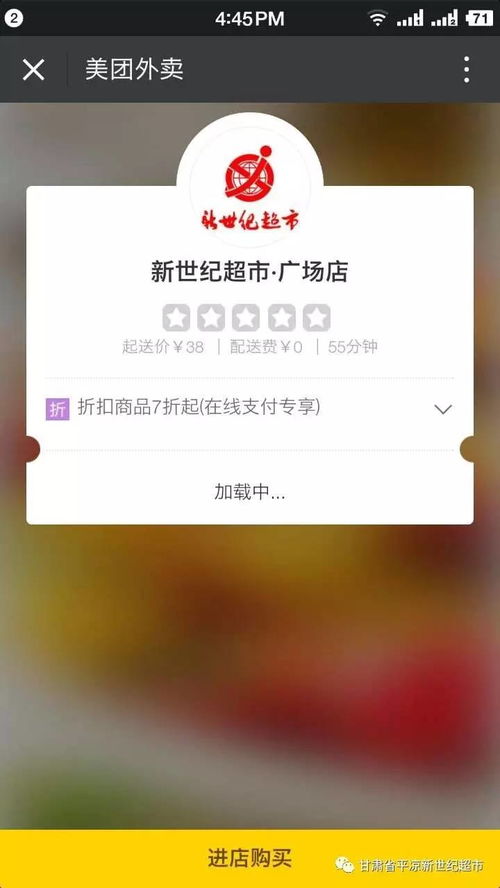  花礼网客服电话，专业服务，让您的购物更轻松--第1张