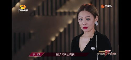  短剧腹黑姐姐撩又飒全集观看--第1张