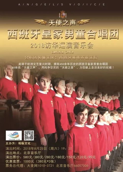  短剧再次见到你合集，与你共度美好时光--第1张