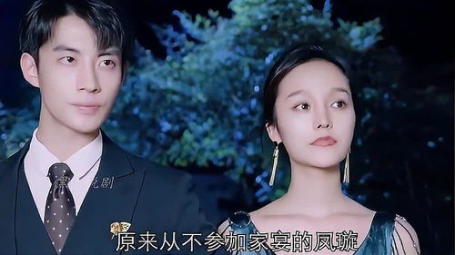  短剧御爷的心尖罪妻全集观看--第1张