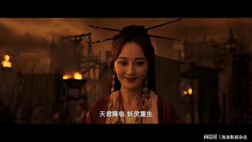  短剧真龙全集观看，一部引人入胜的武侠传奇，短剧真龙全集，一部引人入胜的武侠传奇的观看指南--第1张