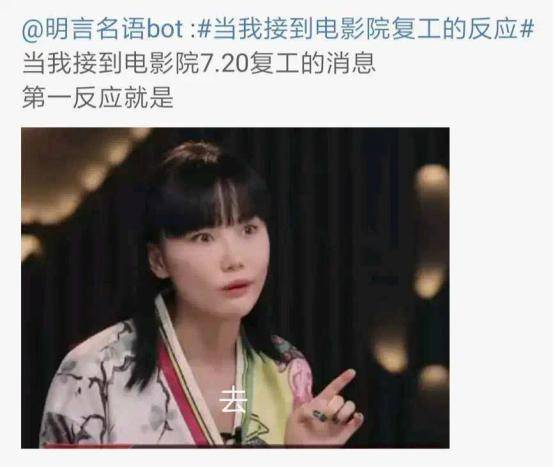  短剧终于等到你，你是我的木槿年华全集观看--第1张