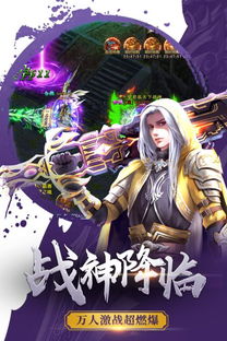  短剧天域之王全集观看--第1张