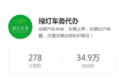  鲜花网站推广方案--第1张