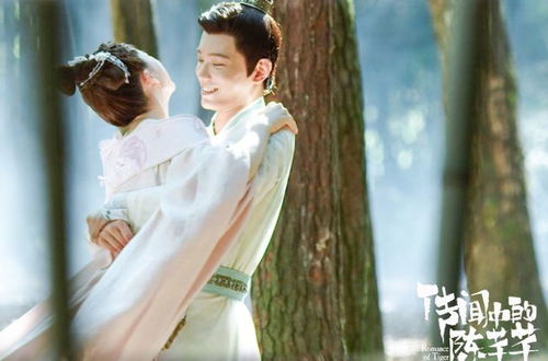  短剧许你盛焰全集观看--第1张
