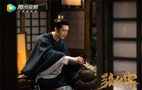  短剧赘婿的反击全集观看，笑料不断，反转连连，赘婿反攻，笑料连连的反转大戏--第1张