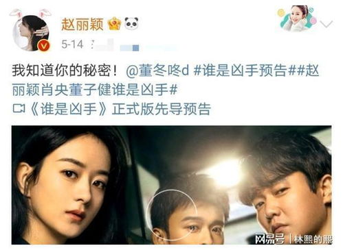  离婚后高冷前妻夜夜数全集观看——短剧背后的情感剖析，离婚后高冷前妻夜夜数全集观看，短剧背后的情感剖析--第1张