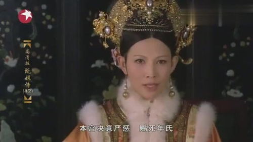  短剧皇后娘娘又双胎了全集观看--第1张