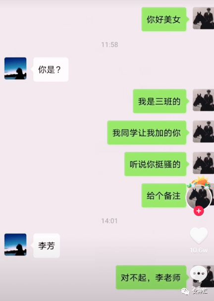  短剧我和房东的秘密我的美女室友这个房客不一般合全集观看--第1张