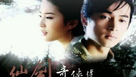  短剧千夜传全集观看--第1张