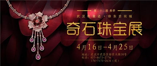  短剧与君再相逢全集观看，短剧与君再相逢全集在线观看，爱情重逢的故事--第1张
